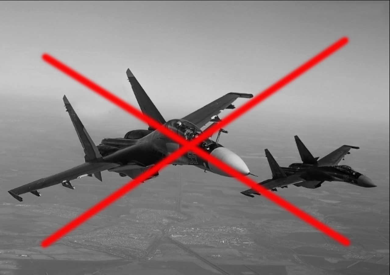 Над Харківщиною ЗСУ збили два російські літаки