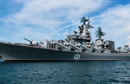 Крейсер «Москва» міг бути 63 школами в росії або зарплатою упродовж 3,5 років для того самого Бєлгорода — Сліпченко