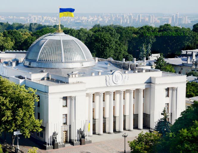 Верховна Рада дозволила іноземцям відкривати бізнес в Україні онлайн