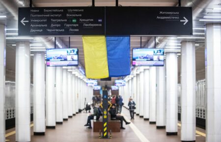 У Києві метро збільшує час роботи