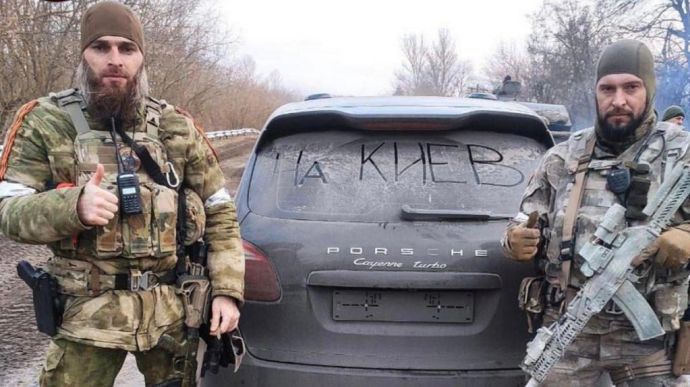 Розвідка оприлюднила дані 2,5 тисяч кадирівців, що воюють в Україні