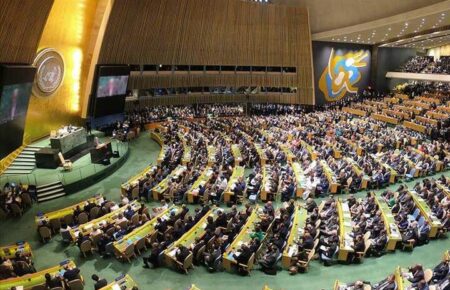 Замість росії в Раду ООН з прав людини обрали Чехію