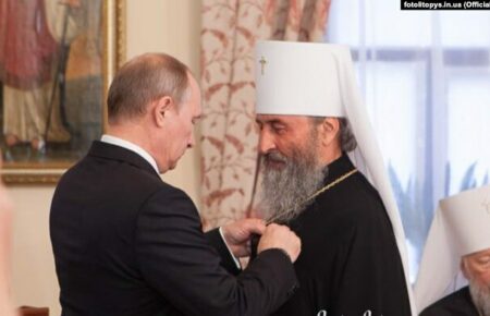 УПЦ (МП) розірвали відносини з росією, але висунули ультиматум Православній церкві України
