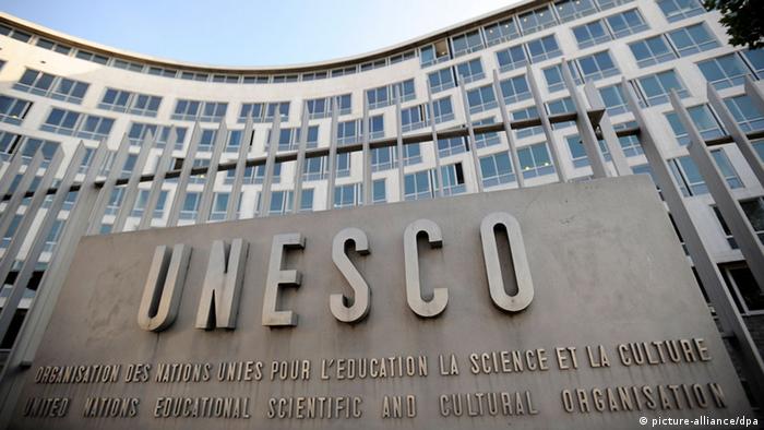 Україна вимагатиме позбавити росію статусу члена ЮНЕСКО