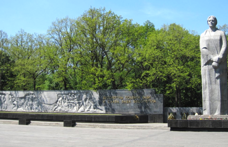 8-9 травня харків'ян просять не йти до меморіалу Слави і залишатися вдома — журналістка