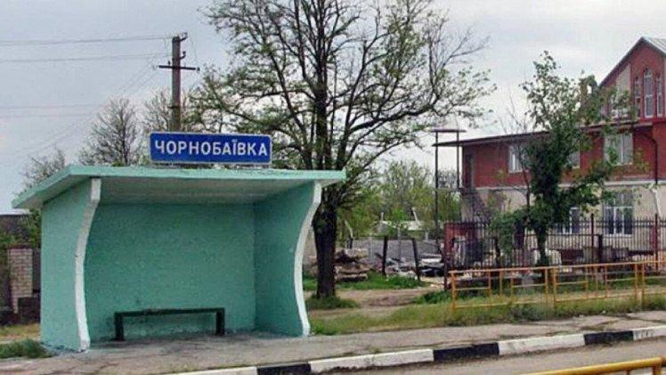 У Чорнобаївці окупанти рф вивісили триколор та викрали заступника голови сільради