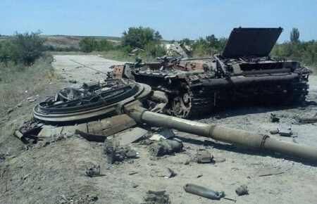 Впродовж дня українські військові відбили 12 атак російської армії