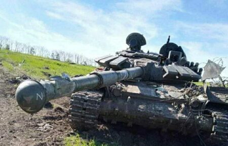 Українські військові відбили 10 атак та знищили чотири танки окупантів на сході