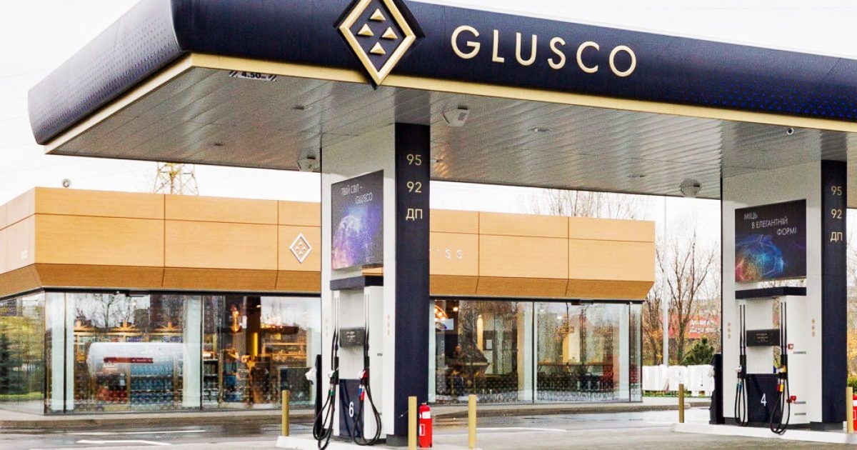 Уряд вирішив передати заправки Glusco в управління «Нафтогазу»