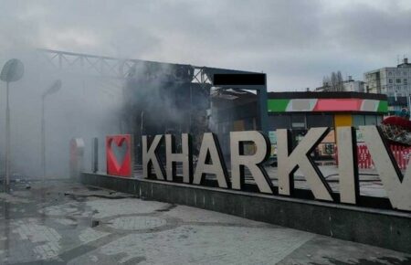 Окупанти вранці обстріляли Харків, є загиблий