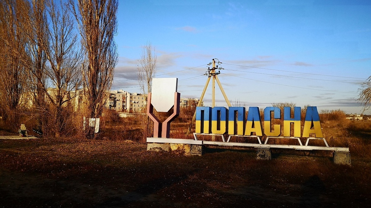 Українські війська відійшли від Попасної на Луганщині на більш міцні позиції — Гайдай