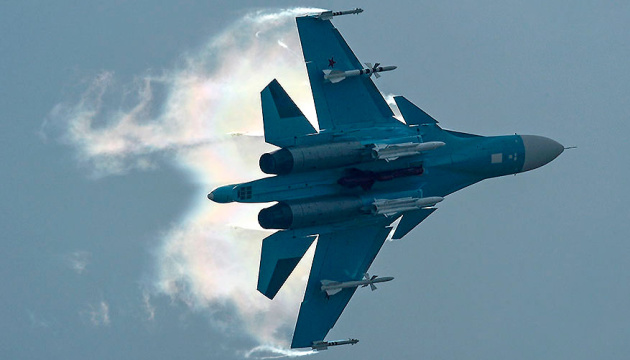 The Ukrainian Armed Forces shot down one more russian Su-34 fighter in the Kharkiv region (VIDEO)