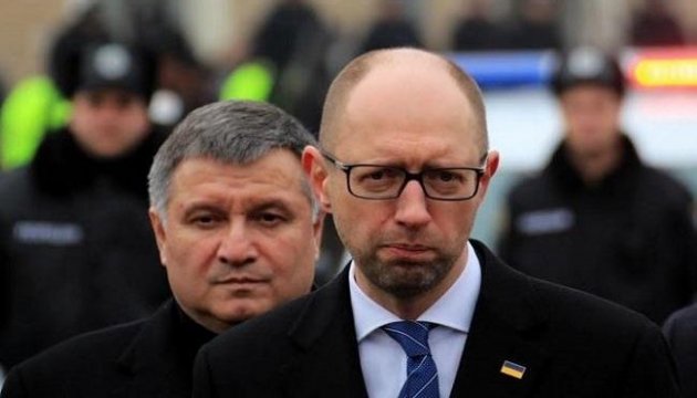 СБУ вызвала на допрос Авакова, Турчинова и Яценюка