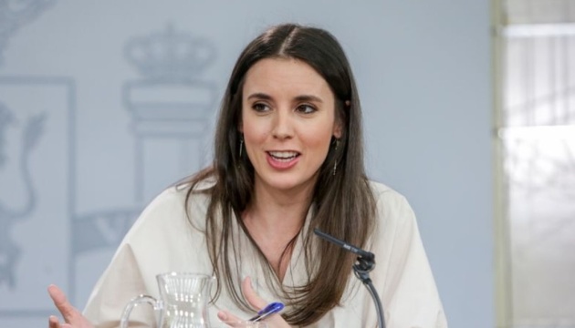 Уряд Іспанії схвалив план про оплачувані менструальні відпустки для жінок