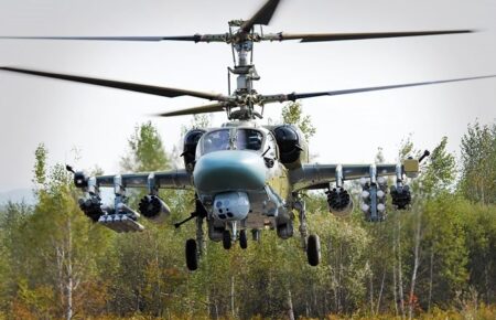 Українські десантники збили ще один російський гелікоптер Ка-52 (відео)