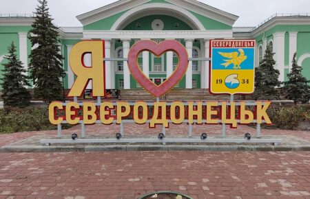 Росіяни просунулись у середину Сєвєродонецька, тривають вуличні бої — голова ОВА