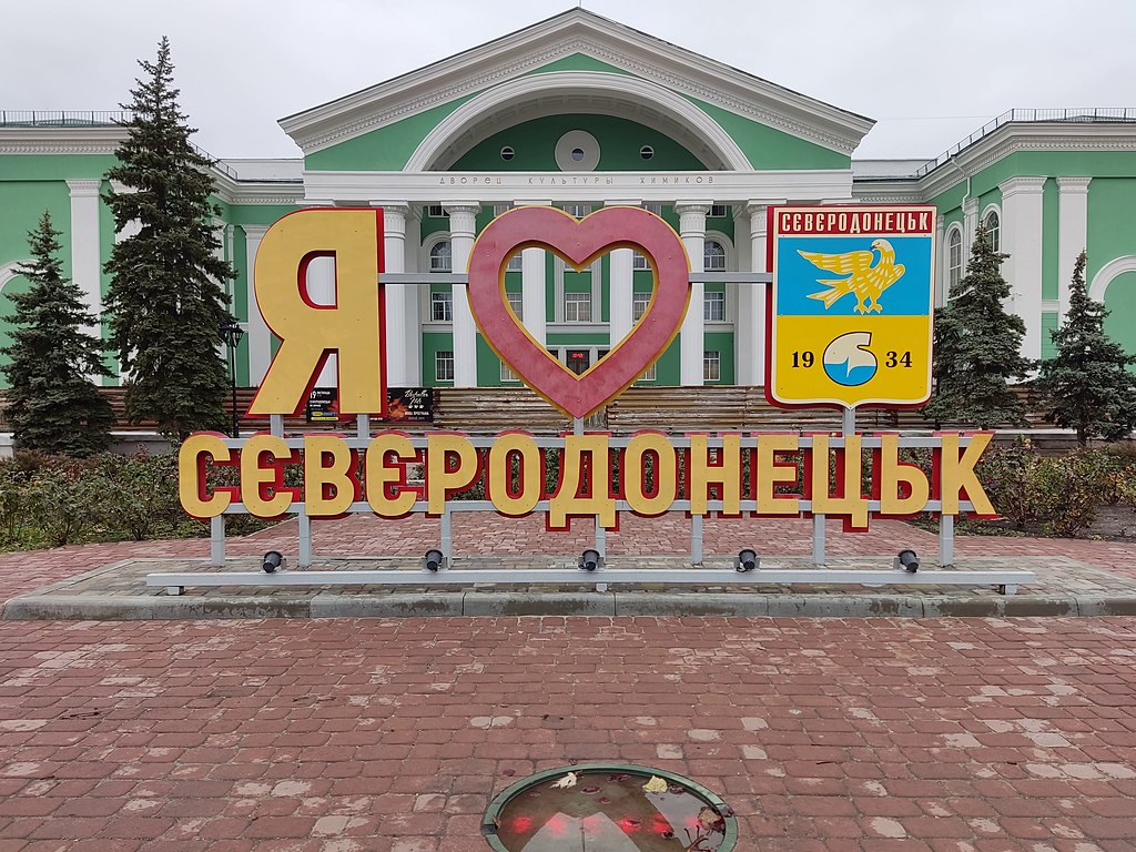 Росіяни просунулись у середину Сєвєродонецька, тривають вуличні бої — голова ОВА