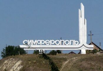 Участникам «Съезда крымских татар» в оккупированном Крыму сказали, что нужно поехать на «концерт», где запланировано «какое-то голосование, на котором стоит поднимать руки» — Умеров