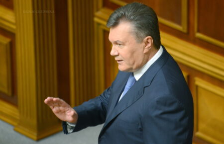 Суд заочно арестовал януковича за «Харьковские соглашения»