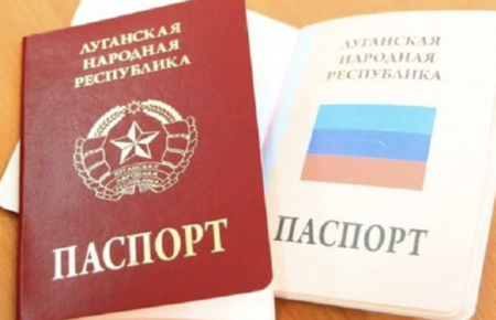 Украинцев с недавно захваченных территорий заставляют принимать гражданство «ЛДНР», в случае отказа обещают репрессии — разведка
