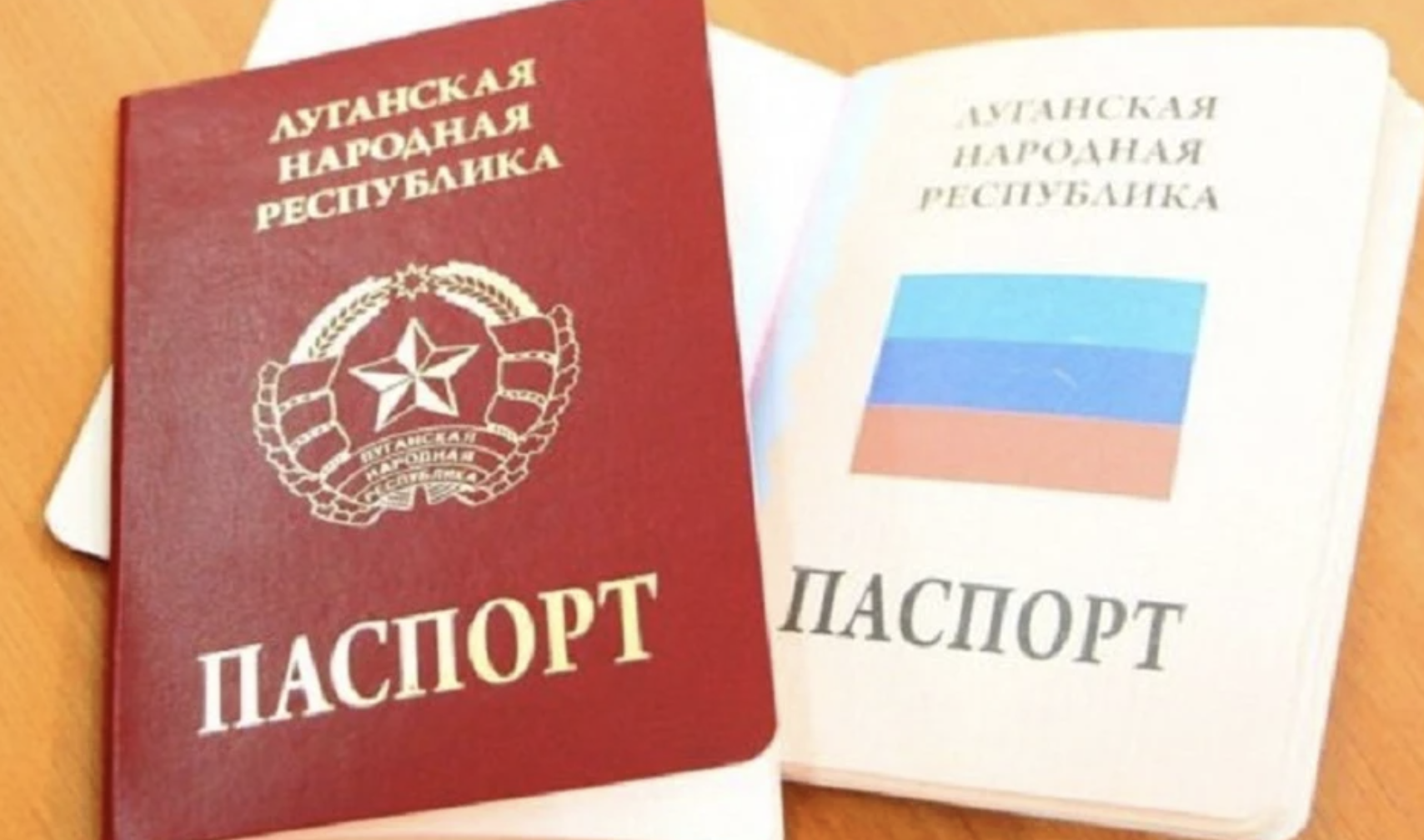 Украинцев с недавно захваченных территорий заставляют принимать гражданство «ЛДНР», в случае отказа обещают репрессии — разведка
