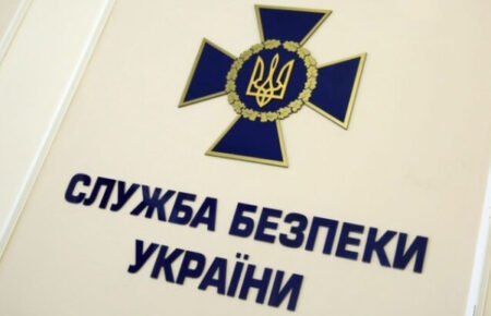 СБУ затримала 4 чоловіків, які виклали у соцмережі кадри ракетних ударів по Львову