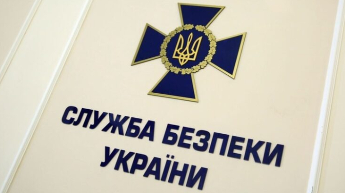 СБУ затримала 4 чоловіків, які виклали у соцмережі кадри ракетних ударів по Львову