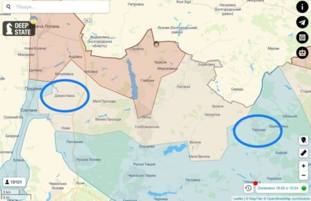 Украинские военные освободили еще один населенный пункт на Харьковщине
