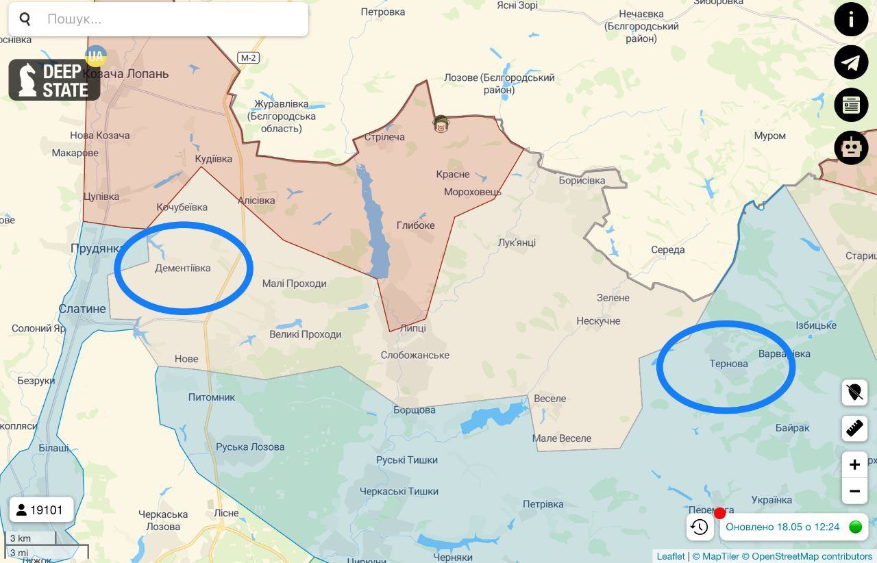 Українські військові звільнили ще один населений пункт на Харківщині