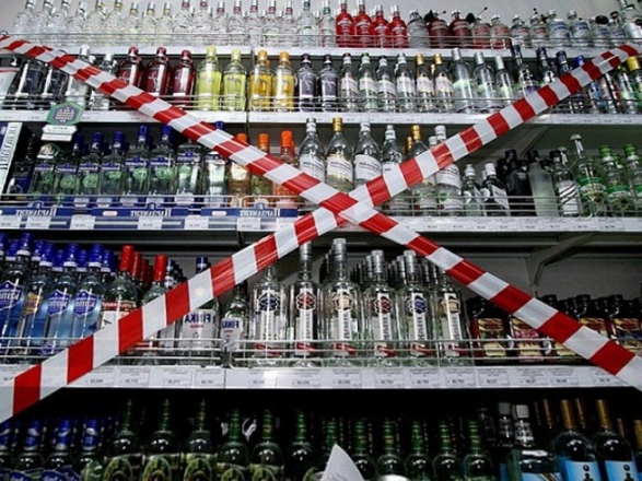 Проанализировали динамику преступлений: на Черниговщине вернули запрет на продажу алкоголя