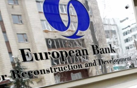 ЄБРР виділить €150 мільйонів для підтримки «Укренерго»