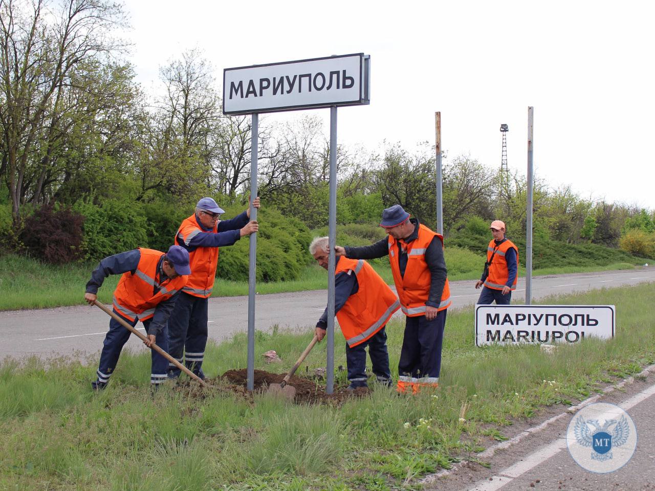 In Mariupol occupiers are changing Ukrainian signs to Russian while people have nothing to eat – Andryushchenko