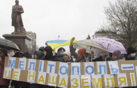 «Нас считают предателями? Мы еще нужны Украине?»: монолог жительницы оккупированного Мелитополя