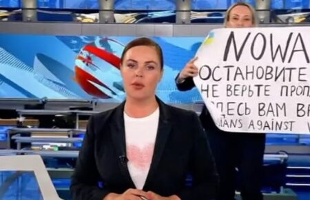 «Інтерфакс-Україна» скасував пресконференцію росіянки Овсяннікової в Києві