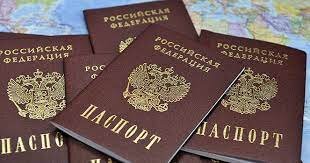 Окупанти почали процедуру отримання російського паспорта у Маріуполі
