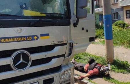 Обстріл на Луганщині: колеги вбитого французького журналіста отримали контузії, ще двоє людей поранені