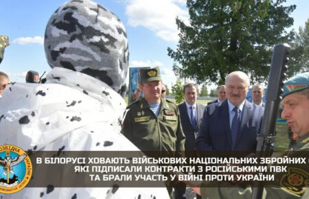 У Білорусі хоронять військових, які воювали проти України — розвідка