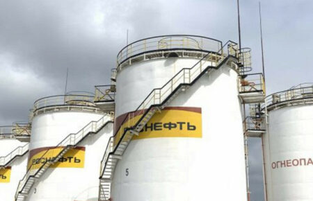 В Україні заарештували активи ПАТ «Нефтяная компания «Роснефть» на 23 мільйони гривень