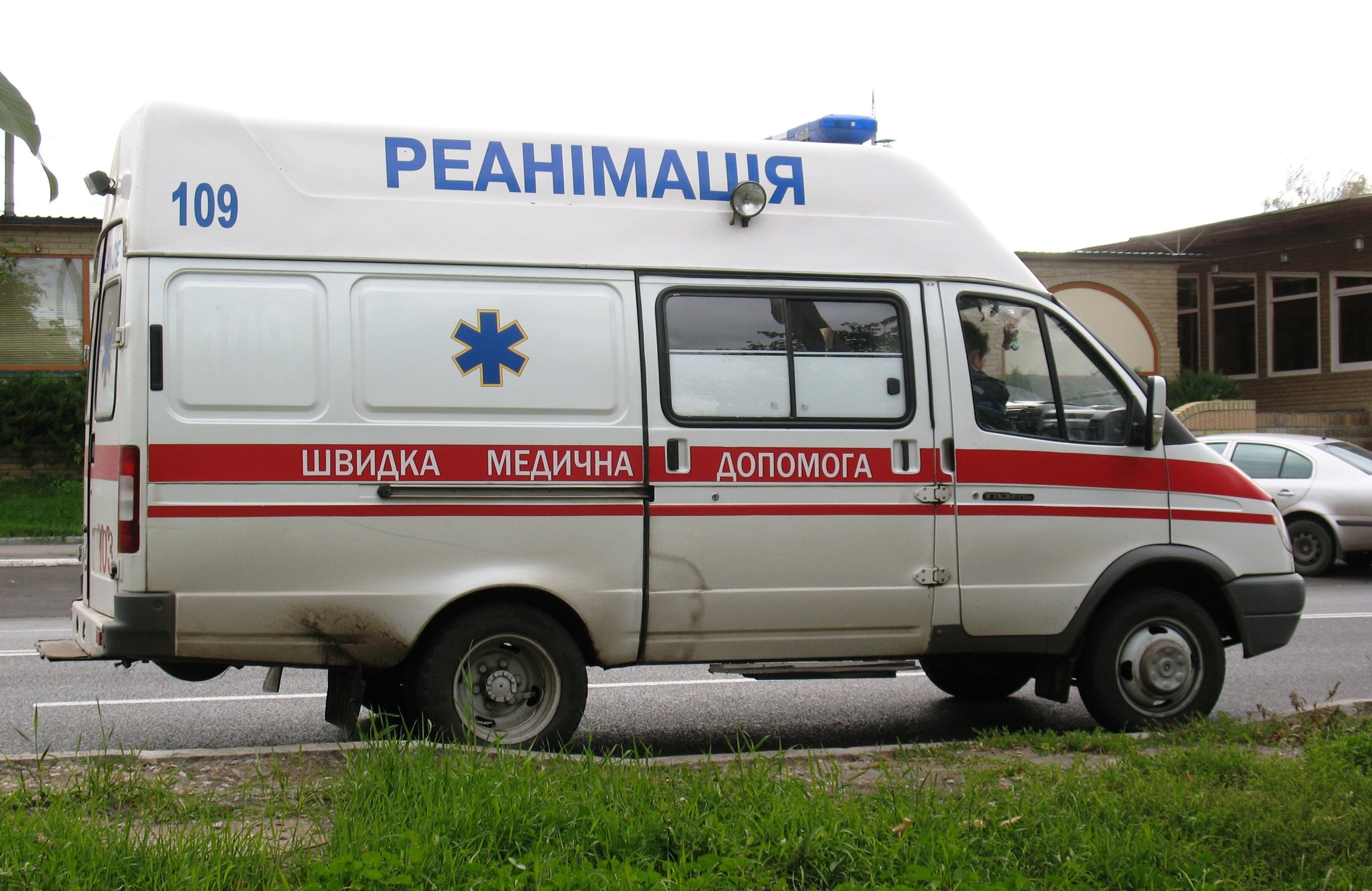 У лікарні помер 11-річний хлопчик з Луганщини після поранення