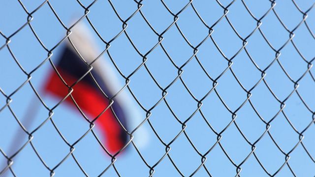 Росію усунули від управлінських рішень у FATF