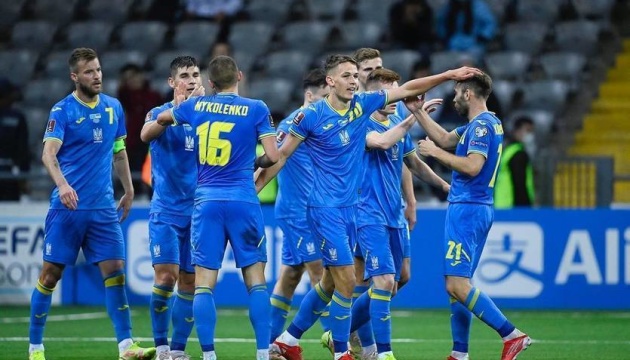 Українська збірна з футболу не виходить у фінальну частину ЧС-2022