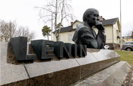 Последний в Финляндии бюст Ленина отправят в музей (фото)