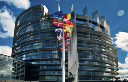Европарламент принял резолюцию о том, чтобы предоставить Украине статус кандидата на вступление в ЕС
