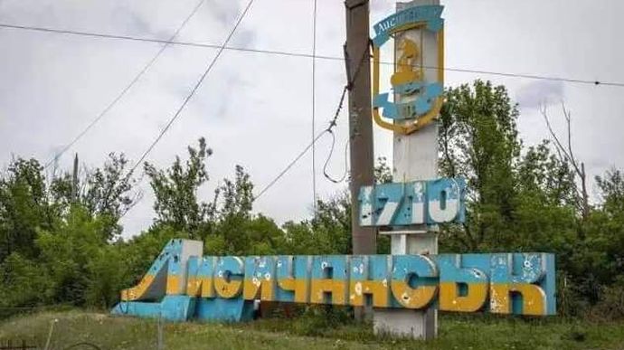 Росіяни просунулись ще на 2 км у районі Лисичанського нафтопереробного заводу — британська розвідка