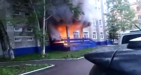 У росії чоловік підпалив будівлю Росгвардії