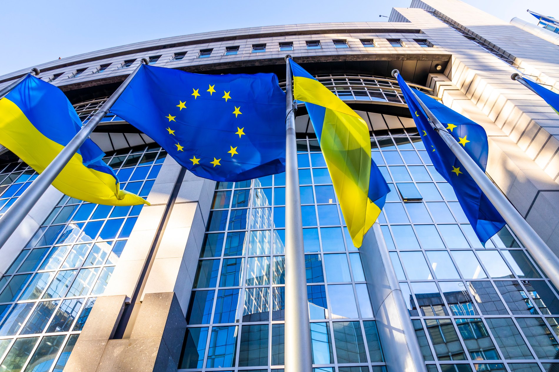 Ukraine received EUR 4.5 billion from the European Commission