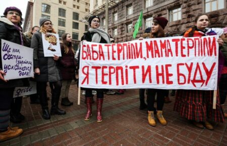 Слово «гендер» в законах Украины с 2005 года, спекулировать им начала рф — Кобелянская