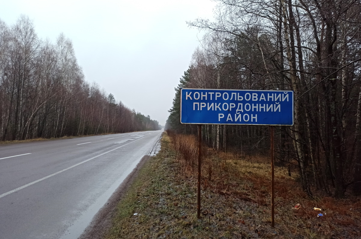 Білорусь на кордоні з Україною розгортає додаткові системи радіоелектронної розвідки — Генштаб