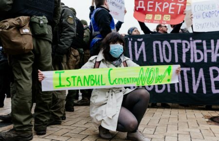 Стамбульська конвенція не змінить усе відзавтра — Лариса Кобелянська