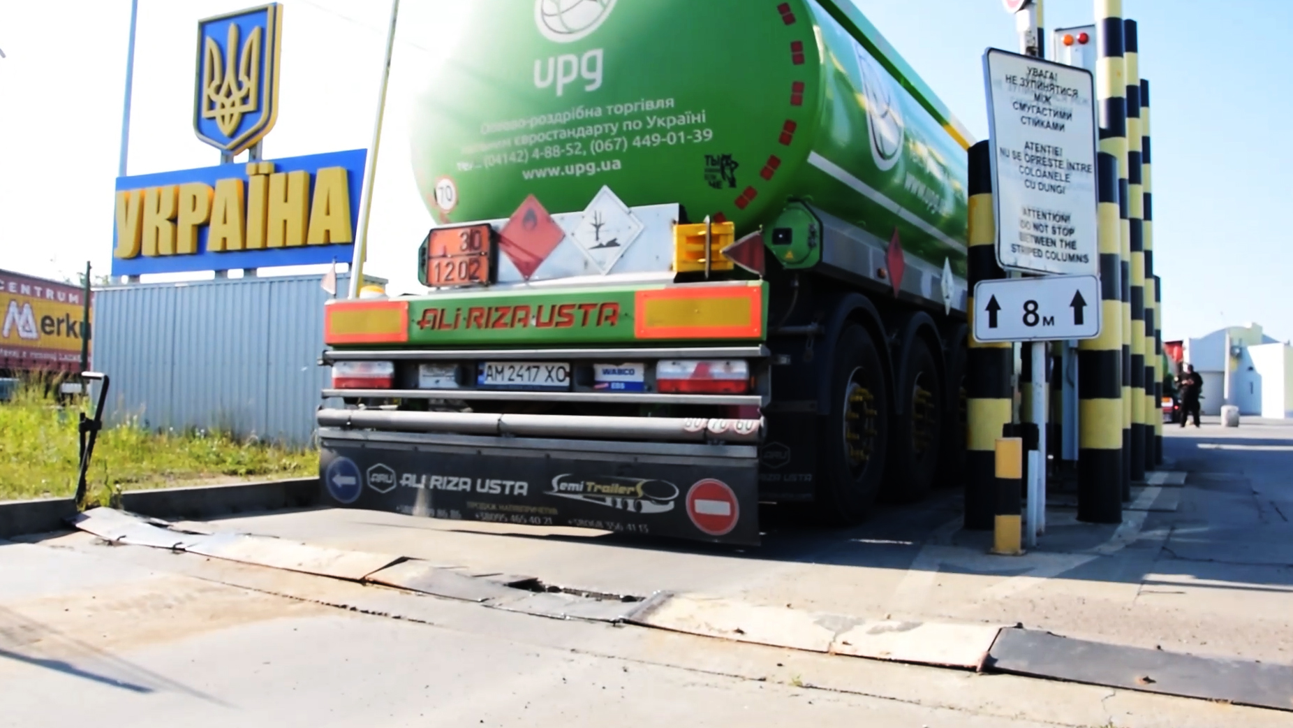 В Украине для бензовозов из ЕС создали «зеленые коридоры» — ГПСУ
